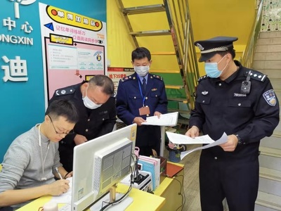 平果市開展網絡文化市場集中執法檢查行動，凈化網絡文化經營環境